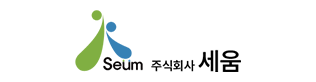 주식회사세움